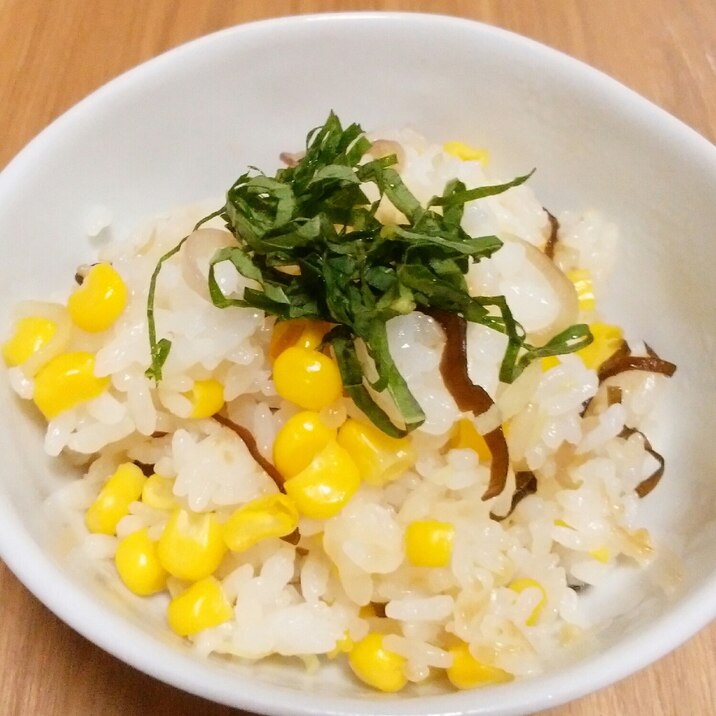 超簡単 夏っぽい みょうがとコーンの混ぜご飯 レシピ 作り方 By えみさん 楽天レシピ 超簡単 夏っぽい みょうがとコーンの混ぜご飯 レシピ 作り方 By えみさん 楽天レシピ